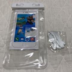 防水スマホケース ホワイト 白 海 プール レジャー 防塵 水中撮影