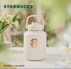 2025年最新】スタバ 中国限定 タンブラーの人気アイテム - メルカリ