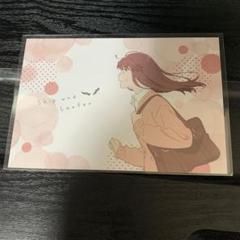 2025年最新】スキップとローファー 特典の人気アイテム - メルカリ