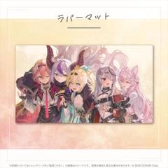 2025年最新】沙花叉 プレイマットの人気アイテム - メルカリ