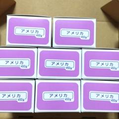 ヒラヤマビハツ オニピン ヘアピンＵピン 業務用300g ヘアメイクさん 楽天市場】髪留め工房 オニピン 300g 【業務用ヘアピン】 Uピン