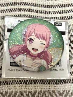 バンドリ！ ガルパーティ！ 丸山彩 缶バッジ