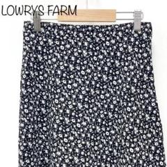 【LOWRYS FARM】花柄ロングフレアスカート　ブラック