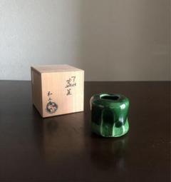 蓋置き　川崎和楽造　陶器 通販販売【茶道具】 蓋置 赤楽 一閑人 *川嵜*川崎和楽* 七種蓋置