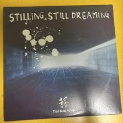 レアレコード　ザ ブルーハーブ　STILLING,STILL DREAMING Amazon.co.jp: STILLING STILL DREAMING - THA BLUE HERB