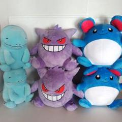 ポケモンぬいぐるみ11体&ハンドタオル2枚　ゲンガー　マリル　ヌオー　ポッチャマ ポケモンぬいぐるみ11体&ハンドタオル2枚 ゲンガー マリル