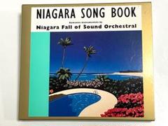 非売品 クリアヴァイナル 大滝詠一 NIAGARA SONGBOOK 2 Niagara Fall Of Sound Orchestral – Niagara Song Book 2