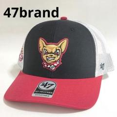 47】MiLB エルパソ チワワズ メッシュキャップ（新品） - メルカリ