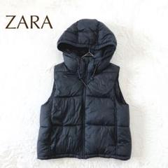 ZARA アイボリー ダウンベスト M（ZARA - 【ザラ】中綿 ロング