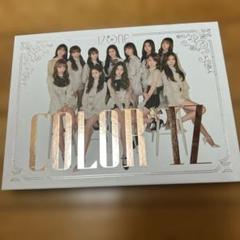 IZ*ONE 1st アルバム COLOR*IZ　未開封品　2セット IZ*ONE アイズワン ファースト ミニアルバム COLOR*IZ 韓国版