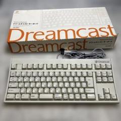 SEGA - 【ほぼほぼ未使用】ドリームキャスト本体＋ドリームアイ＋キーボード SEGA - 【ほぼほぼ未使用】ドリームキャスト本体＋ドリームアイ