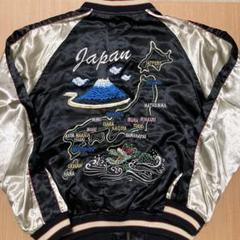 BARCEDOS 本物 スカジャン 日本　龍　限定 unisex vintage BARCEDOS 日本 限定龍 サテン スカジャン vintage unisex - メルカリ