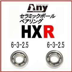 DAIWA - 希少　アルファス　air tw ドラグ音、予備スプール付き　フルボールベアリング Amazon.co.jp: ダイワ 20アルファス AIR TW スプール用
