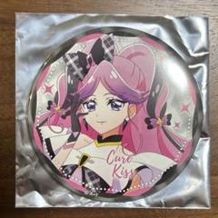 キミとアイドルプリキュア　ドリームステージ　キュアキッス　等身　缶バッジ キミとアイドルプリキュア キュアキッス 等身 ドリームステージ