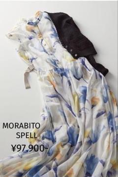注目の 新品モラビトMORABITO・SPELLワンピース9凛フラワープリント ワンピース