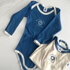 【美品】ロンパース