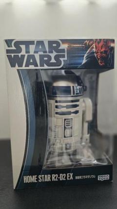 スターウォーズ　ホームシアター R2-D2 EX 家庭用プラネタリウム Amazon | ホームスター R2-D2 エクストラバージョン | 宇宙