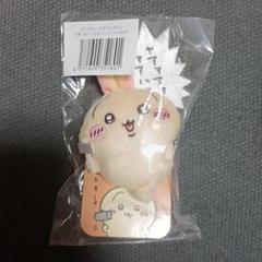 2025年最新】出品形式：オークションの人気アイテム - メルカリ