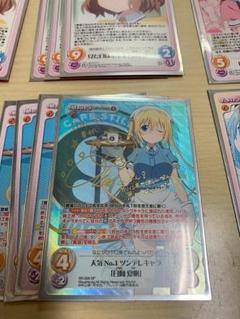 2025年最新】Chaos_TCG_パートナーカードの人気アイテム - メルカリ 2025年最新】Chaos_TCG_パートナーカードの人気アイテム - メルカリ
