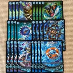 2025年最新】青魔道具の人気アイテム - メルカリ