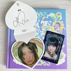 2025年最新】IVE アルバム まとめ売りの人気アイテム - メルカリ