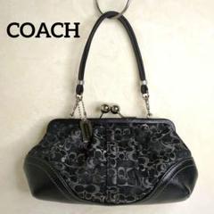 COACH - COACH コーチ トートバッグ がま口 肩掛け可
