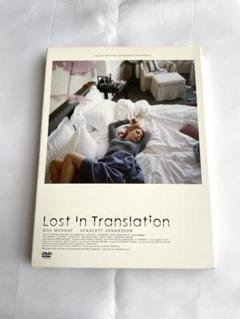 LOST IN TRANSLATION rsd2024 帯 アナログ 2025年最新】Lost in Translationの人気アイテム - メルカリ