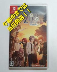 【Switch】CLOCK ZERO ～終焉の一秒～ Devote 通常版