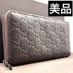 ｍ2　Gucci　グッチ　長財布　グッチシマ　ブラウン