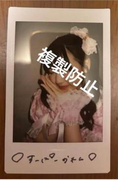 2025年最新】松本かれん サインの人気アイテム - メルカリ