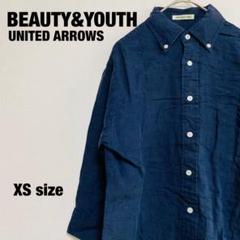 BEAUTY&YOUTH ネルシャツ ネイビー 麻 XSサイズ 【999】