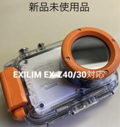 2025年最新】casio ewc-70の人気アイテム - メルカリ