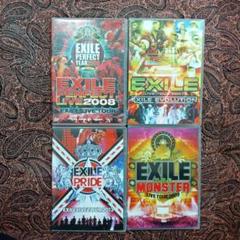 EXILE まとめ売り EXILE THE SECOND まとめ売り - メルカリ