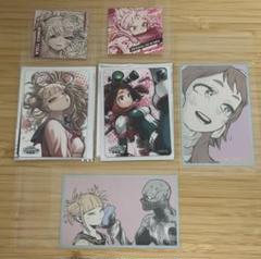 ヒロアカ　原画展　トガヒミコ　麗日お茶子　メモコレ　マグネット　ステッカー