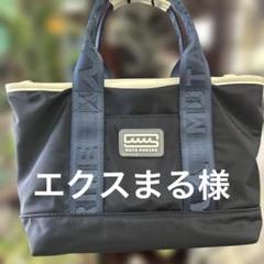 muta ♡カートバッグ ミニトート ムータ マリン 定価¥27500 muta カートバッグ ミニトート ムータ マリン marine ゴルフ