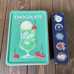 希少！メリーチョコレート空き缶2個セット　オンライン限定　クリームソーダ メリーチョコレート はじけるキャンディチョコレート クリーム