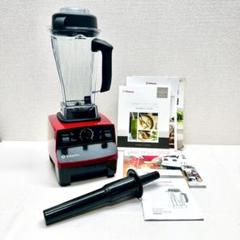 Vitamix ミキサー VM0111 2025年最新】vitamix vm0111の人気アイテム - メルカリ