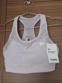 ☆新品・未使用☆Yvette イベット スポーツブラ　M　ピンク　後ろホックのサムネイル