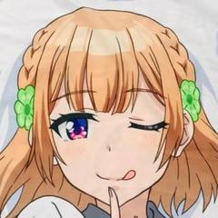 幼なじみが絶対に負けないラブコメ 志田黒羽 添い寝セット 抱き