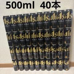 ビールまとめ売り48本ビタリストプレミアムモルツエビスマルエフスーパードライ ビールまとめ売り48本ビタリストプレミアムモルツエビスマルエフ