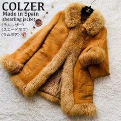 2025年最新】COLZER レザージャケットの人気アイテム - メルカリ
