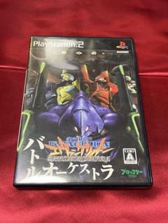 【PS2】新世紀エヴァンゲリオン バトルオーケストラ