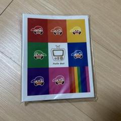 2025年最新】ジャニーズwest westvグッズの人気アイテム - メルカリ