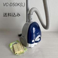 TOSHIBA VC D50K 現状渡し TOSHIBA VC D50K 現状渡し - メルカリ