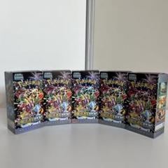 【新作】シャイニートレジャーex 韓国版 5 box ハイクラスパック m18832981874_1.jpg?1707543667
