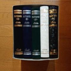 GACKTプラチナムボックス