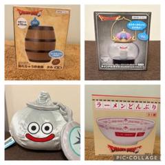 新品/匿名配送】ドラゴンクエスト プライズ 8点まとめ売り