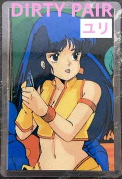 【34】ダーティペア　ポスター　dirty pair Yahoo!オークション - 【B2ポスター / ダーティペア DIRTY PAIR
