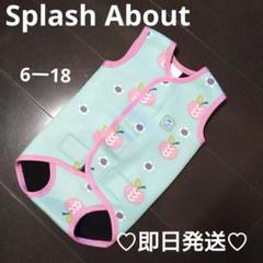 Splash About♡スプラッシュアバウト♡可愛いリンゴ水着6ヶ月〜18ヶ月