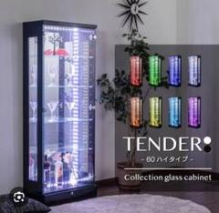 ウィズプラン LEDガラスショーケース コレクションケース